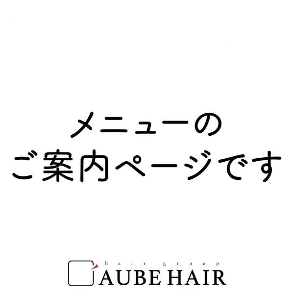 ↓↓ご新規様限定お得なクーポンは下からお選びください☆↓↓