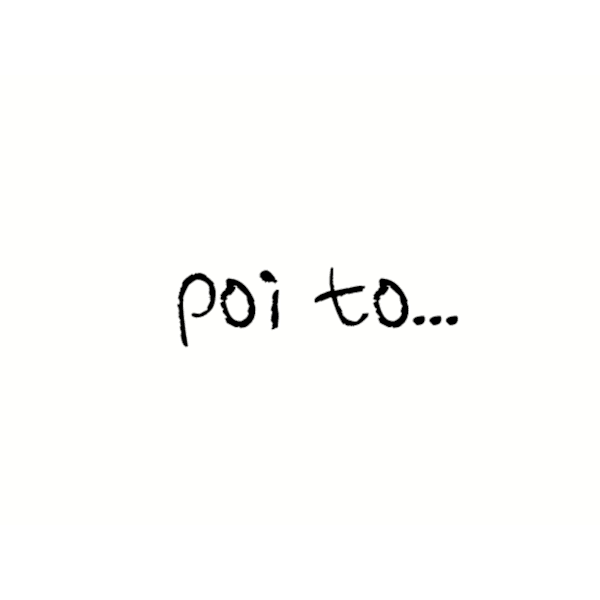 獨協大学前 美容室 poi to...【ポワト】髪質改善  個室サロン5/20OPEN！！