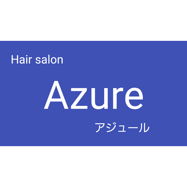 Hair Salon Azure