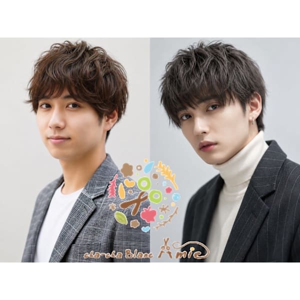 【池本真宙限定クーポン】カット+ニュアンスパーマ+Tr￥9780