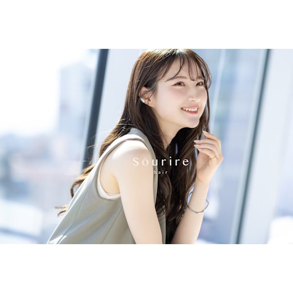 ◆期間限定◆カット+前髪・顔周り縮毛矯正+Aujua4ステップTR￥16200→