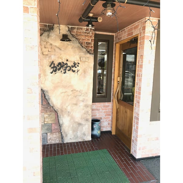 かみ処 髪技