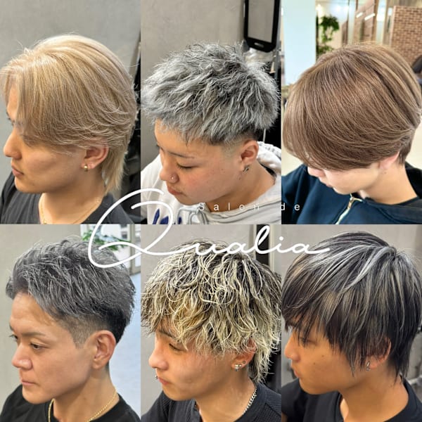 【メンズ限定】カット＋カラー＋1stepトリートメント