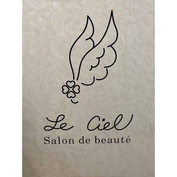 Le Ciel