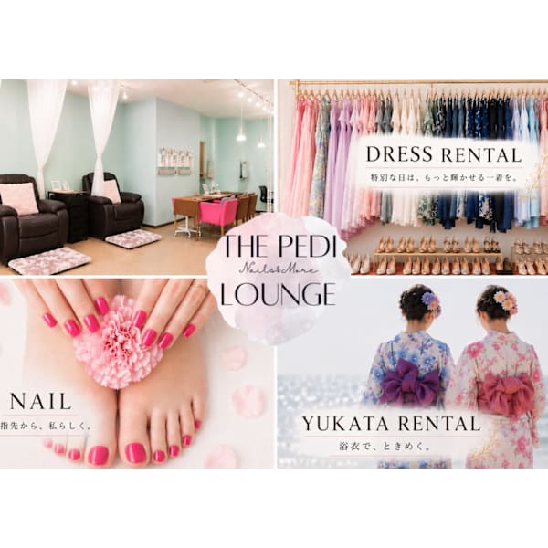 The Pedi Lounge