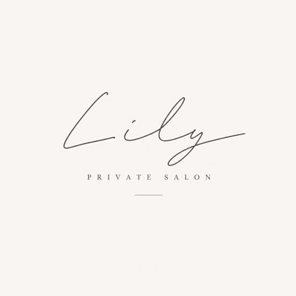 個室ヘアサロン　Lily【リーリー】