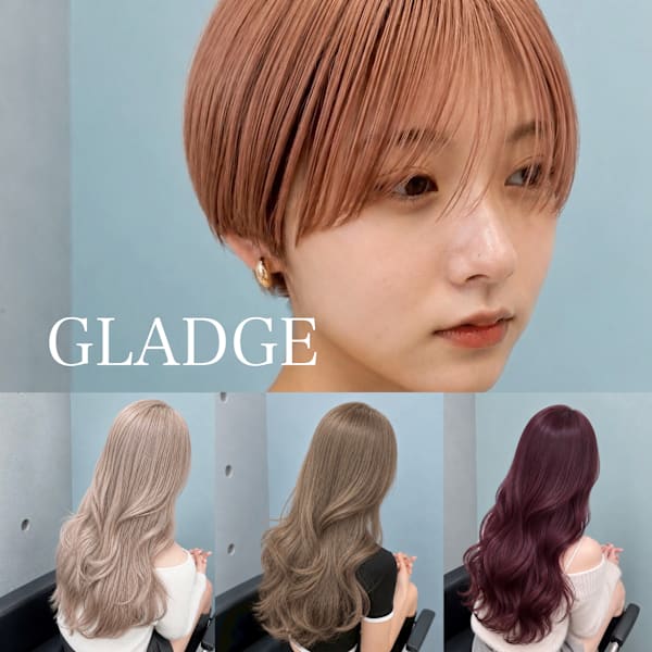 人気No.1楽天限定☆デザインカット＋N.カラー＋クイックトリートメント¥8200