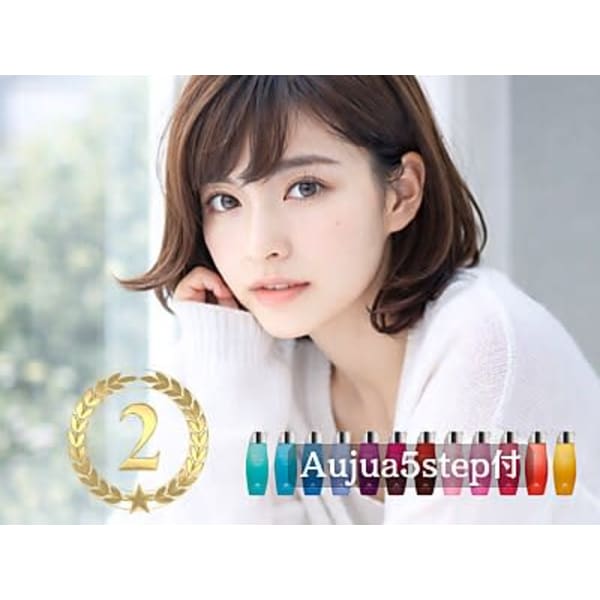 【人気No.2◆LaBless定番人気】カット+カラー+オージュア5工程フルケア