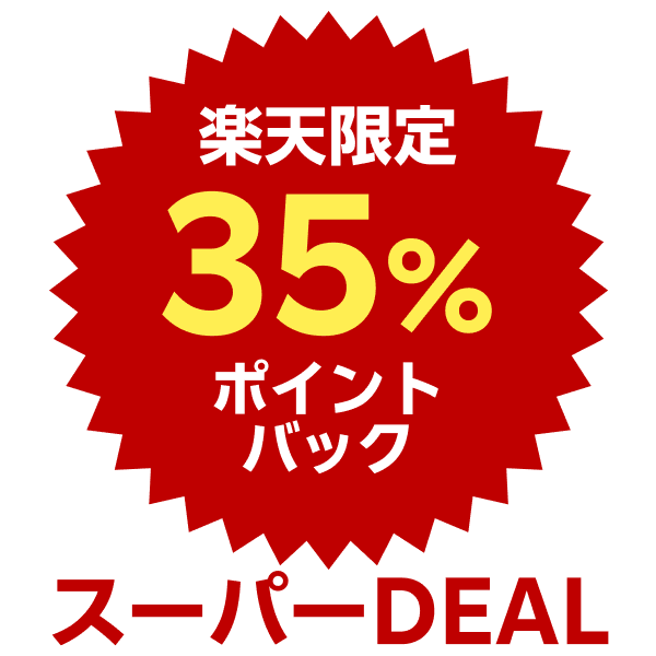 後日【954円】相当ポイントバック／【美ボディメイク】温めケア含む5STEP×骨盤周りケアでスッキリ！代謝サポート◎80分￥3000