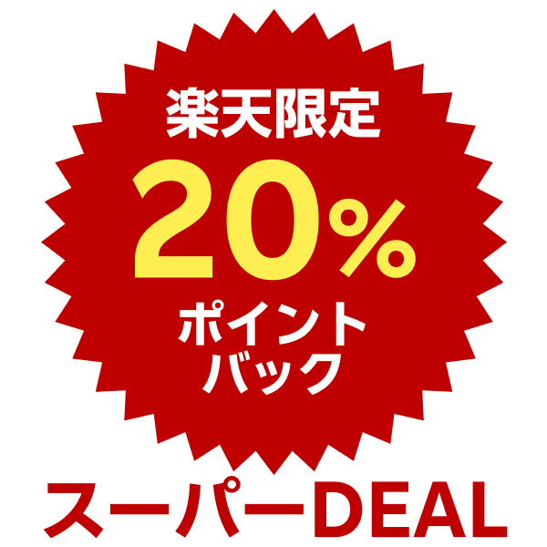 後日【1,800円】相当ポイントバック／★期間限定6000円OFF★カット+カラー+超音波クロノロジストTr ¥16000⇒¥9900