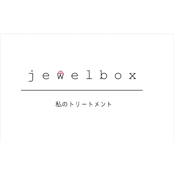 髪質改善jewel box〜premier〜西梅田店