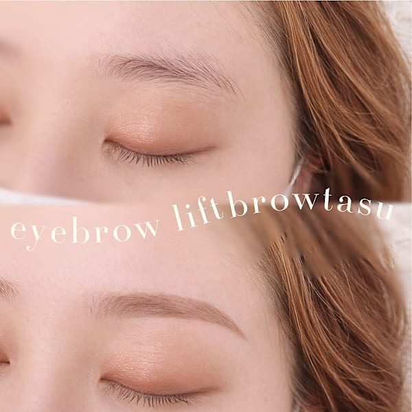 ◆垢抜け美眉毛に◆眉毛Waxスタイリング・眉毛間引き［新越谷］