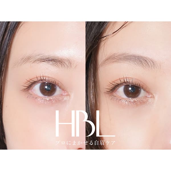夏本番！大人気のHBLが【初回¥4500】