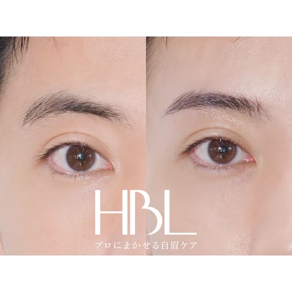 夏本番！大人気のHBLが【初回¥4500】