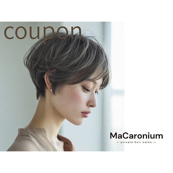 【ご新規様限定】艶彩カラー（リタッチ）＋カット＋3stepトリートメント ￥9790