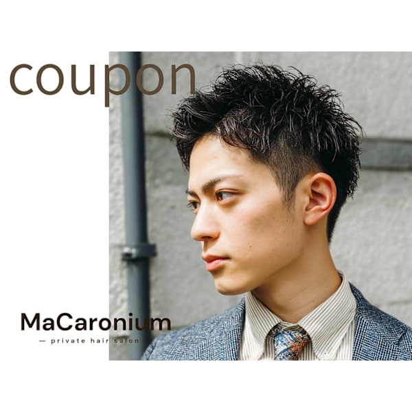 【男性限定】メンズカット+スキャルプスパ ¥7920