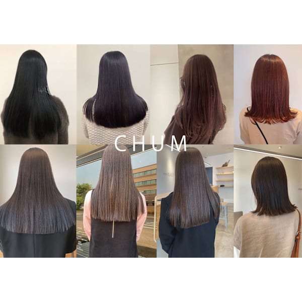 HAIR STAGE CHUM