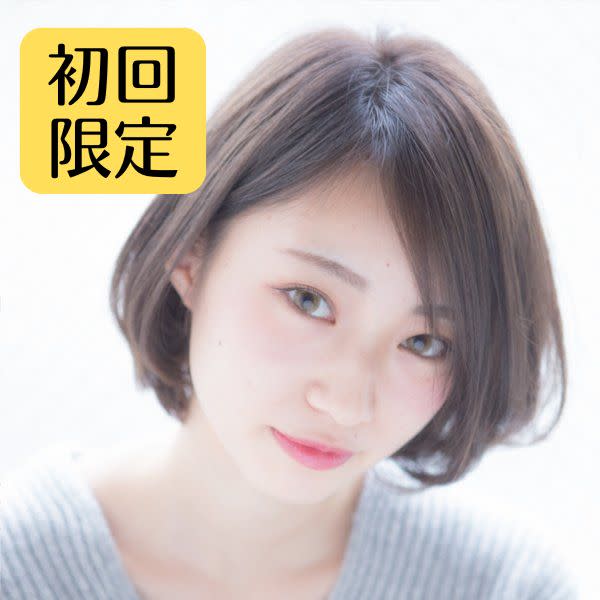 ★ご新規様限定★［カット］+［フルカラー］+［濃厚トリートメント］（白髪染めOK）