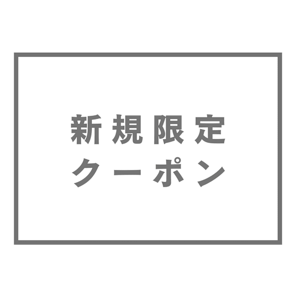【ご新規様限定】カット＋カラー＋美髪エステOggi 6stepトリートメント