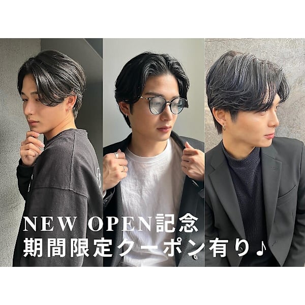 ☆本日限定！☆似合わせメンズカット￥3,500