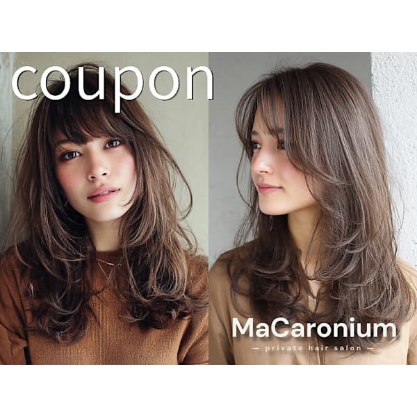 ケラチンパーマ＋カット＋3stepトリートメント ￥19800