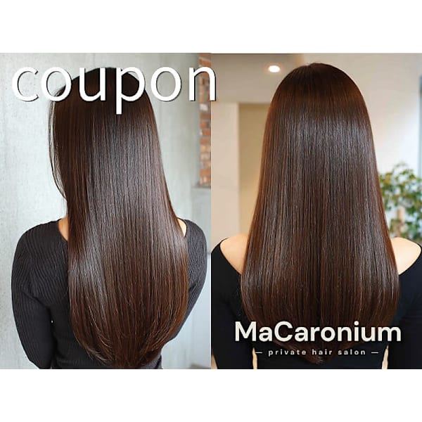 ケラ縮毛矯正＆ケラデジパー＋カラー＋カット＋4STEPミルボンT ￥35750