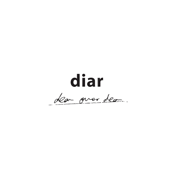 diar茅ヶ崎