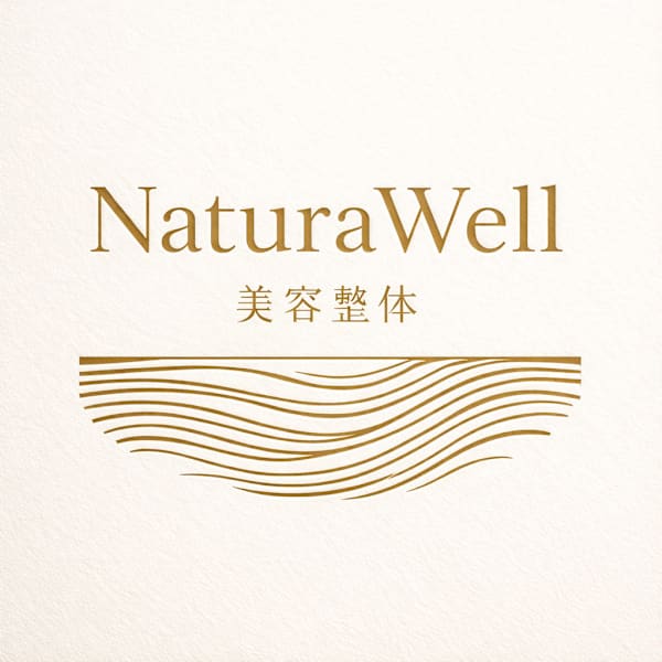 美容整体Natura Well