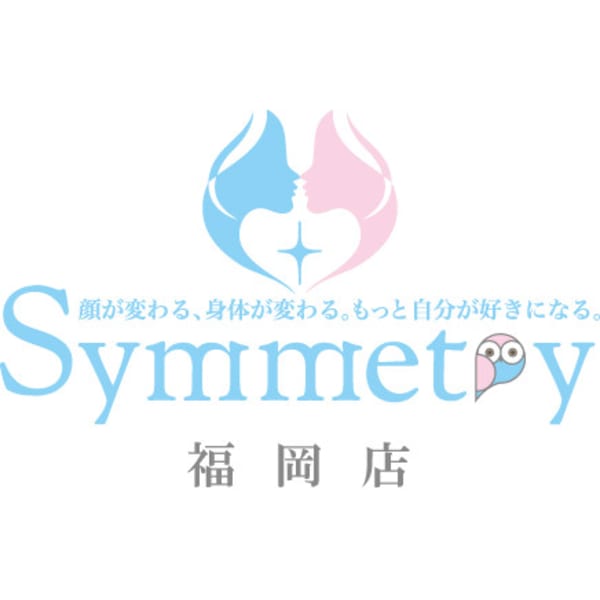 シンメトリー福岡