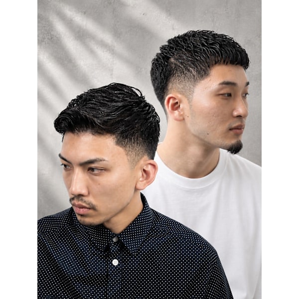 漢の中の漢【濡れてこそ漢が立つ 】メンズカットコース×濡れパン[フェード]