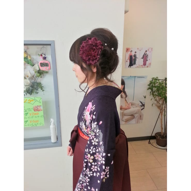 卒業式 袴着付け ヘアーセット かぐや姫 エルモード フェレ 行徳店 カグヤヒメエルモードフェレ のヘアスタイル 美容院 美容室を予約するなら楽天ビューティ