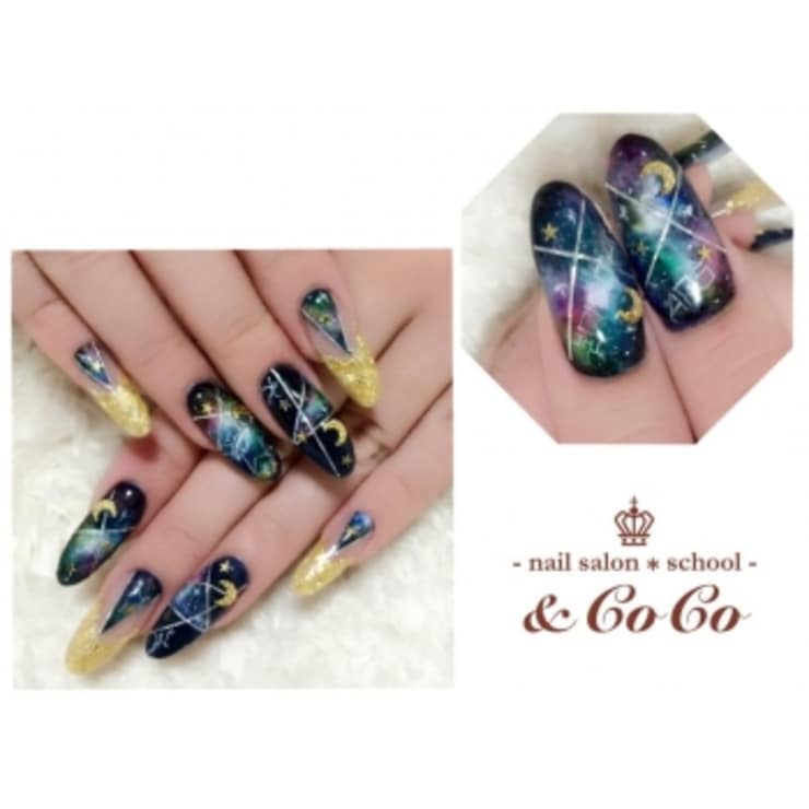 宇宙ネイル Nailsalon School Coco ネイルサロンスクールアンドココ のネイルデザイン ネイル まつげサロンを予約するなら楽天ビューティ