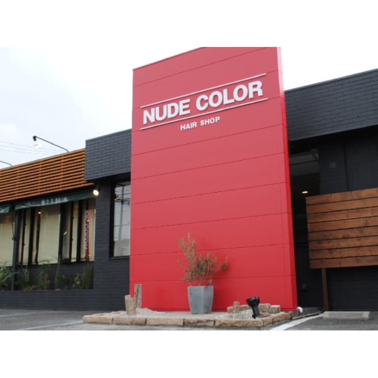 駐車場も広いので車での来店も便利 美容室併設のまつ毛エクステサロンです Nude Color 太田川店 ヌードカラー のこだわり特集 ネイル まつげサロンを予約するなら楽天ビューティ