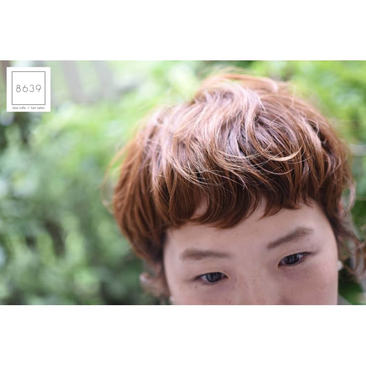 一人ひとりのライフスタイルやファッションに合わせたヘアスタイルを提案するサロン Slowcafe Hairsalon 8639 スローカフェプラスヘアーサロンハチロクサンキュー のこだわり特集 美容院 美容室を予約するなら楽天ビューティ