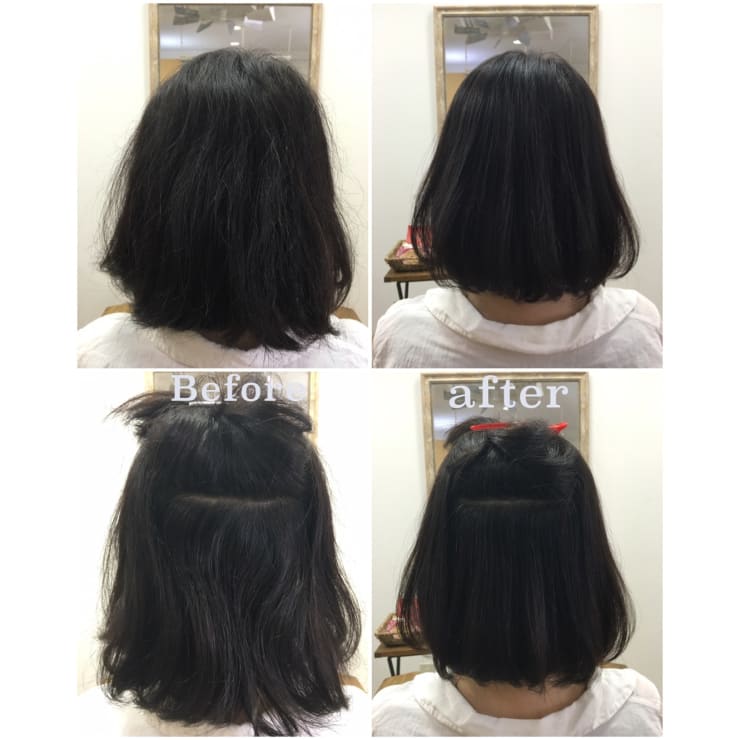 デザインする縮毛矯正 Ainee アイニー のヘアスタイル 美容院 美容室を予約するなら楽天ビューティ