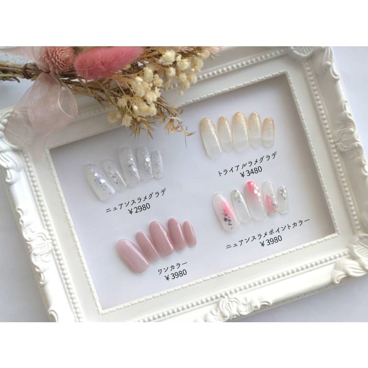 学生やol 主婦の方と幅広い客層から人気 デコネイル用品専門店も併設したサロン Nailn Deco ネイルンデコ のこだわり特集 ネイル まつげサロンを予約するなら楽天ビューティ 学生やol 主婦の方と幅広い客層から人気 デコネイル用品専門店も併設したサロン Nailn Deco ネイルンデコ のこだわり特集 ネイル まつげサロンを予約するなら楽天ビューティ
