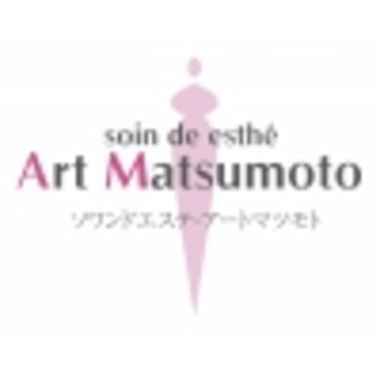 本石 まりこ ソワンドエステ アートマツモト 難波店 ソワンドエステアートマツモト ナンバテン のスタッフ エステ サロンを予約するなら楽天ビューティ