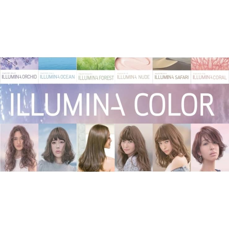 ILLUMINA COLOR 3点セット ウエラ イルミナカラー 80g 選択式