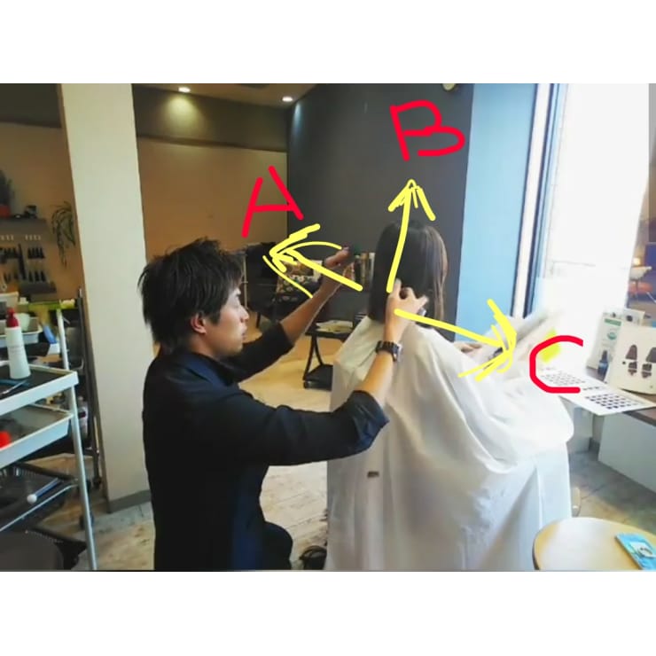 京阪no 1アットホームなお店 関西外語大前のヘアーサロンohana 初めてでも安心 Hair Cottage Ohana ヘアコテージオハナ のこだわり特集 美容院 美容室を予約するなら楽天ビューティ