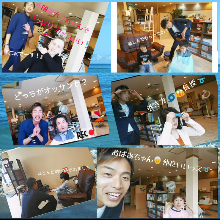 京阪no 1アットホームなお店 関西外語大前のヘアーサロンohana 初めてでも安心 Hair Cottage Ohana ヘアコテージオハナ のこだわり特集 美容院 美容室を予約するなら楽天ビューティ