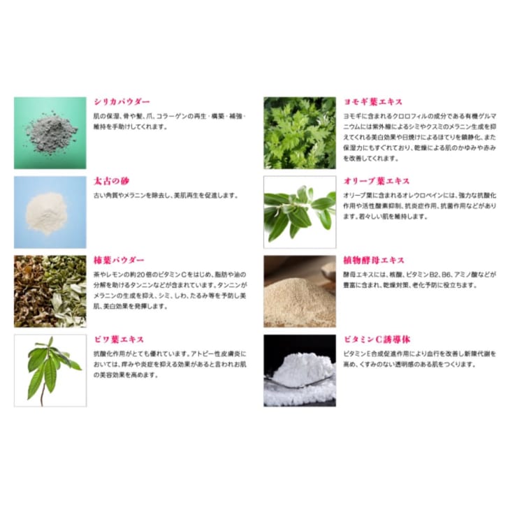 SNSで話題♪】施術後の変化に感動!REVI陶肌トリートメントで毛穴 SNSで話題♪】施術後の変化に感動!REVI陶肌トリートメントで毛穴