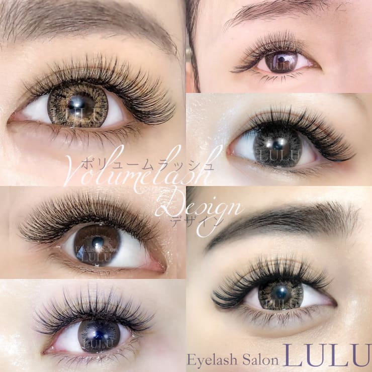 ボリュームラッシュで多彩な表現を楽しんで☆ | Eyelash Salon LULU