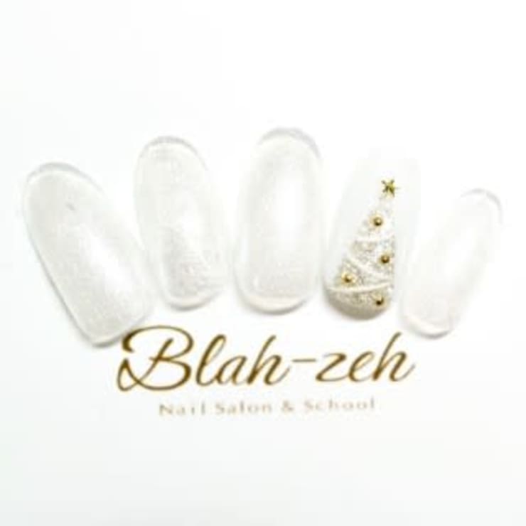 ホワイトクリスマスネイル Blah Zeh ブラゼ のネイルデザイン ネイル まつげサロンを予約するなら楽天ビューティ