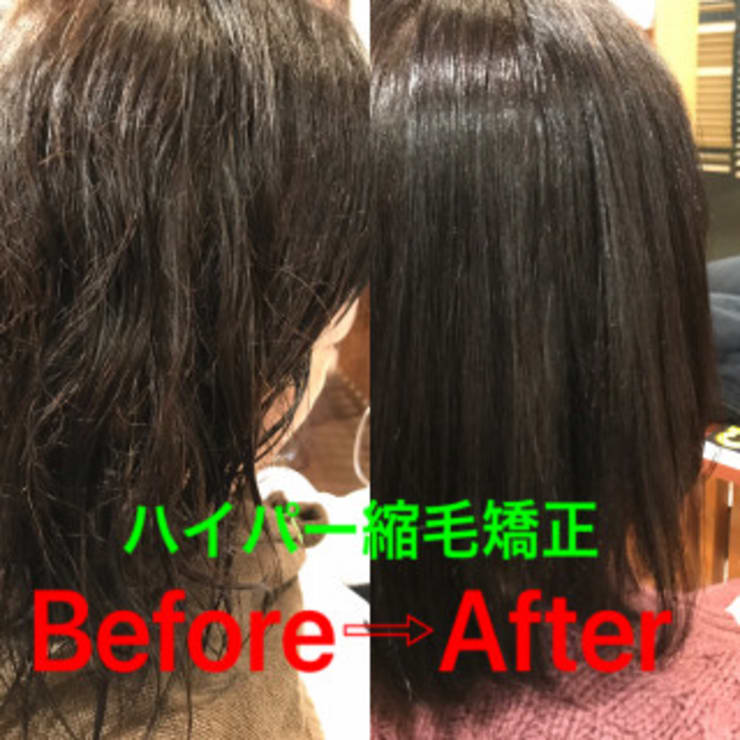 柏のケミカルおじさん山田発 ハイパー縮毛矯正 Blitz R Evolut ブリッツレボルト のヘアスタイル 美容院 美容室を予約するなら楽天ビューティ 柏のケミカルおじさん山田発 ハイパー縮毛矯正 Blitz R Evolut ブリッツレボルト のヘアスタイル 美容院 美容室を予約するなら楽天ビューティ