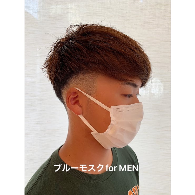 メンズヘアカラー ブルーモスクtokyo ブルーモスクトウキョウ のこだわり特集 美容院 美容室を予約するなら楽天ビューティ