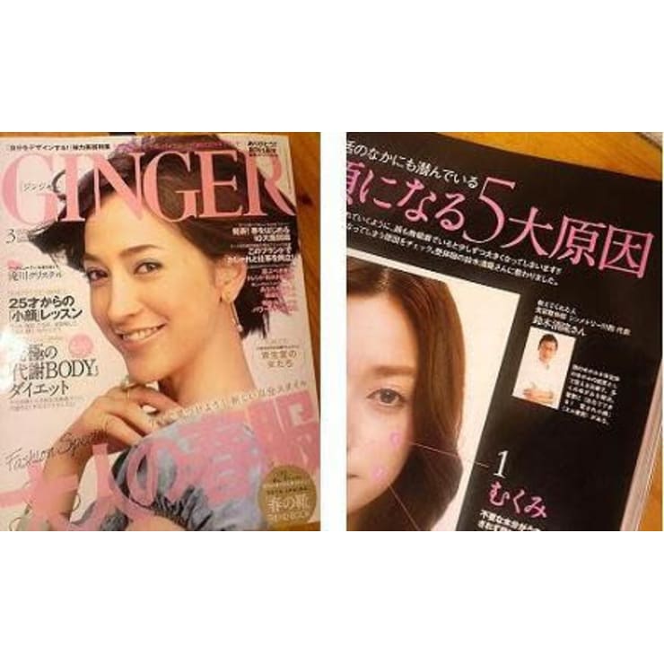 あなたのお顏 歪んでいませんか 今すぐ愛され小顔でお悩みスッキリ 小顔矯正 骨盤矯正 整体 ビュースタイル梅田 コガオキョウセイコツバンキョウセイセイタイ ビュースタイルウメダ のこだわり特集 リラク マッサージサロンを予約するなら楽天ビューティ あなたのお顏 歪んでいませんか 今すぐ愛され小顔でお悩みスッキリ 小顔矯正 骨盤矯正 整体 ビュースタイル梅田 コガオキョウセイコツバンキョウセイセイタイ ビュースタイルウメダ のこだわり特集 リラク マッサージサロンを予約するなら楽天ビューティ