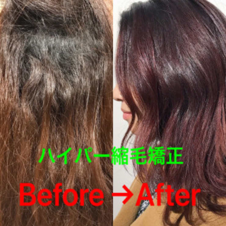 柏のケミカルおじさん山田発 ハイパー縮毛矯正 Blitz R Evolut ブリッツレボルト のヘアスタイル 美容院 美容室を予約するなら楽天ビューティ 柏のケミカルおじさん山田発 ハイパー縮毛矯正 Blitz R Evolut ブリッツレボルト のヘアスタイル 美容院 美容室を予約するなら楽天ビューティ
