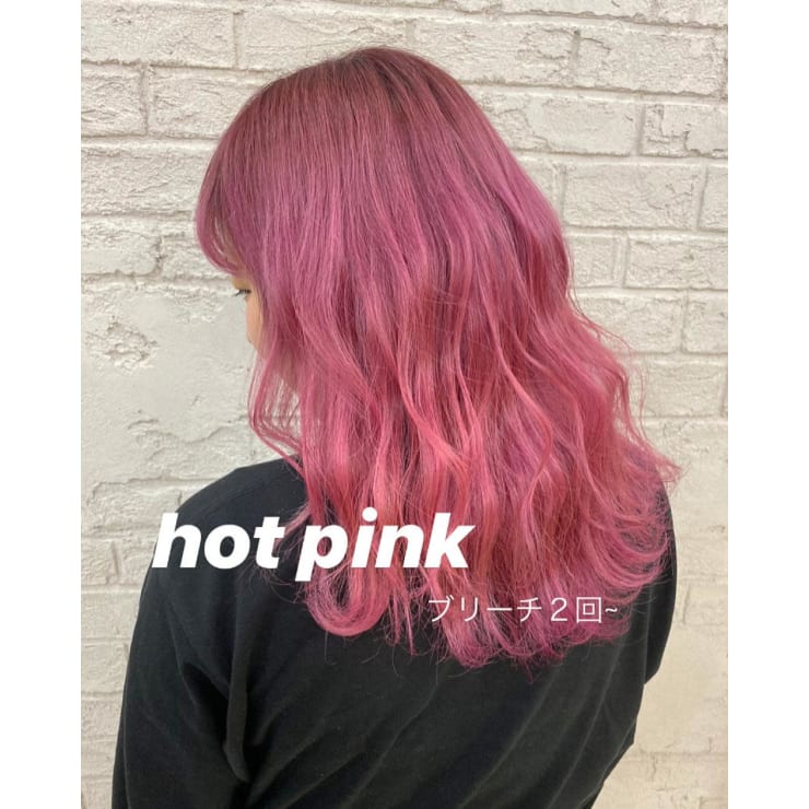 ホットピンクヘアピンクブラウン派手髪ブリーチカラー4097 Prize 池袋西口店 プライズ のヘアスタイル 美容院 美容室を予約するなら楽天ビューティ