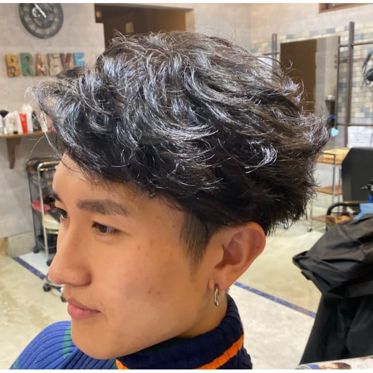 メンズ無造作パーマスタイル Braeve Hair Design ブレイブ ヘア デザイン のヘアスタイル 美容院 美容室を予約するなら楽天ビューティ