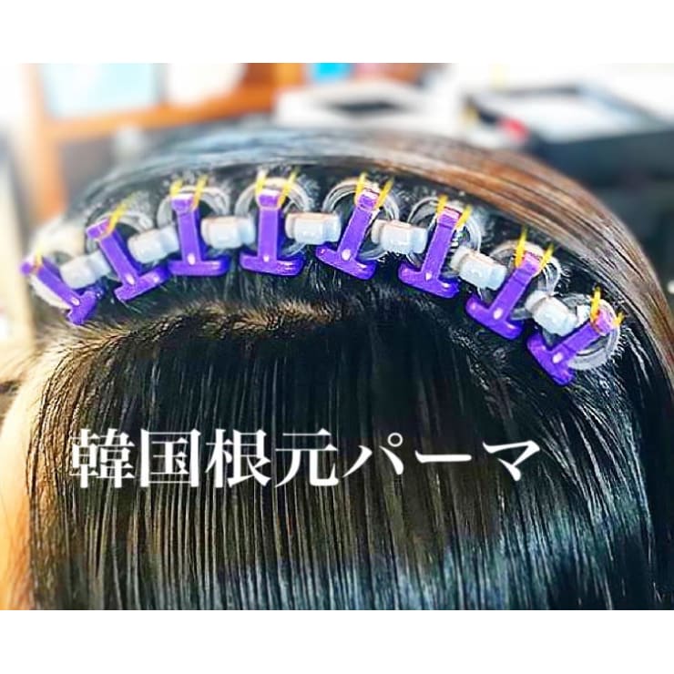 最新韓国発 根元ボリュームパーマ つむじ周り 又は トップ ブルーモスクtokyo ブルーモスクトウキョウ のヘアスタイル 美容院 美容室を予約するなら楽天ビューティ
